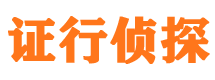 三门找人公司